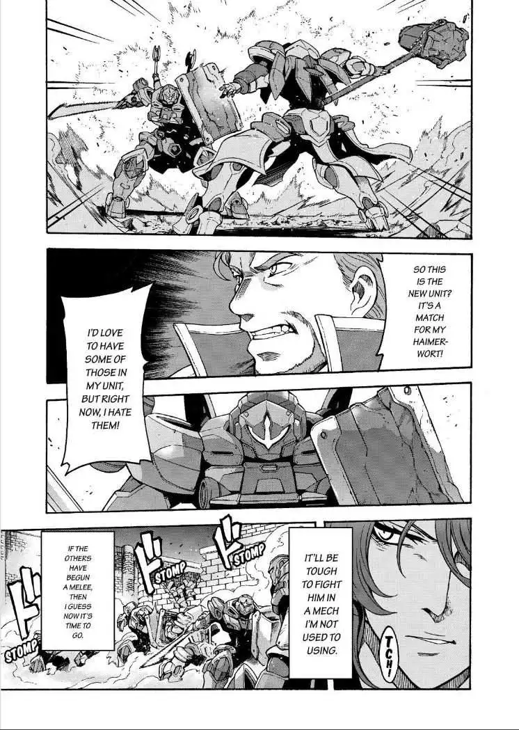 Knights AND Magic Chapter 29 12